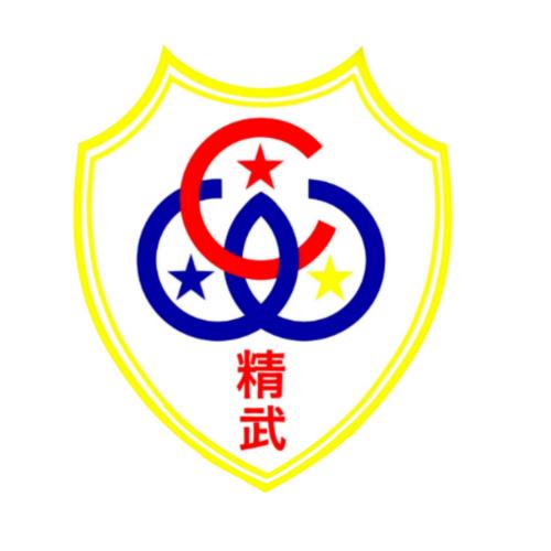 German Chin Woo Athletic Association e.V.